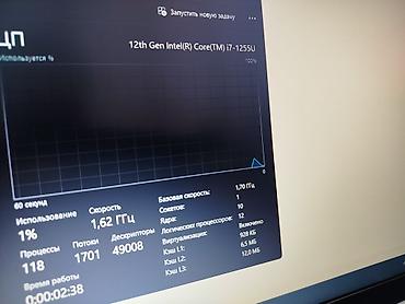 intel core i5 12: Ультрабук, Новый, Intel Core i7 — 10