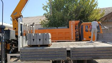 Дорожные бордюры: Дорожный бордюр, Прессованный, Бетонный, Новый — 2