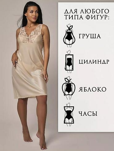 Повседневные платья: Повседневное платье, Платье-комбинация, 8XL — 2