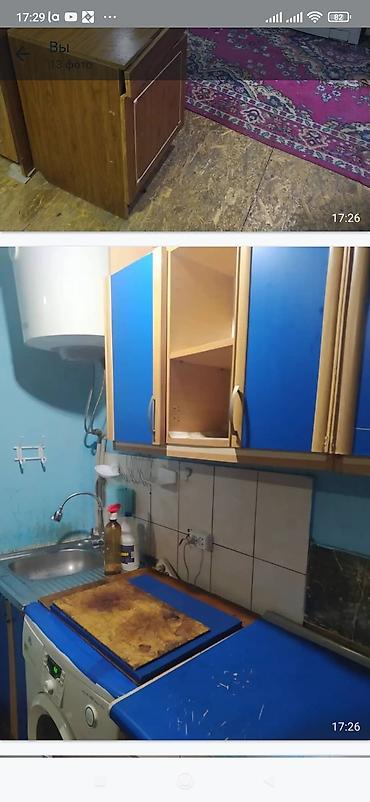 Долгосрочная аренда комнат: 35 м², С мебелью — 5