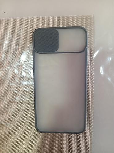 iphone 7 plus kabro: Məhsul: Telefon üçün qoruyucu. Qiymət təkliflərinə açıq - Model — 7