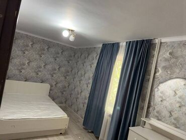 вторичное жилье: 2 комнаты, 43 м², 104 серия, 1 этаж, Евроремонт