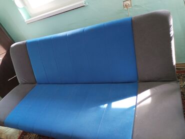 trosed na rasklapanje: Two-seat sofas, Textile, color - Multicolored, Used