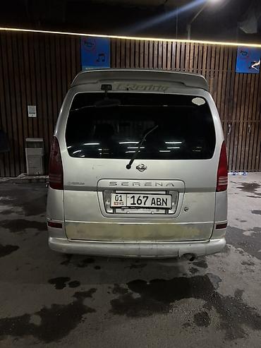 боковые зеркала мерс: Nissan Serena: 2001 г., 2 л, Вариатор, Газ, Минивэн — 10