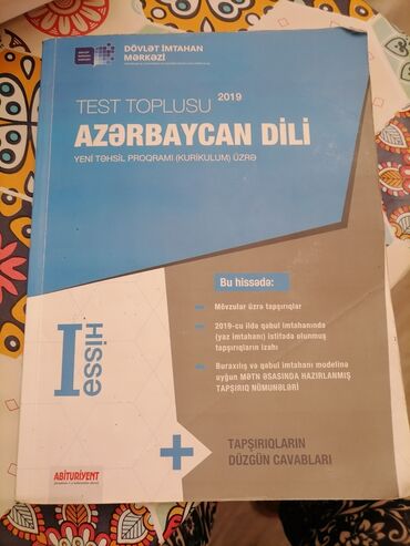 az ing tercume: Az işlənib