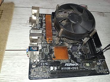 micro: Материнская плата ASRock H110M-DGS + кулер + HDD - Жесткий диск — 3