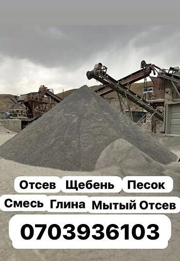 палим бич: Хово Хово Хово Хово Хово Хово Хово Хово Хово Хово Хово Хово Хово Хово — 1
