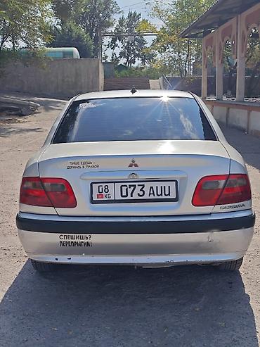 5: Mitsubishi Carisma: 1999 г., 1.6 л, Механика, Бензин, Седан — 7