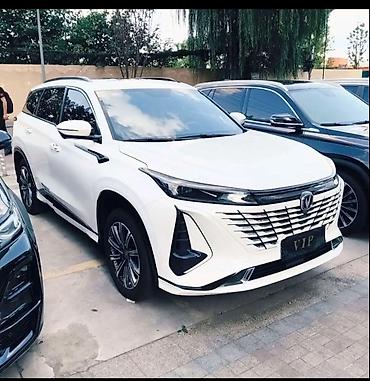 jeely coolray: Changan CS75 Plus: 2025 г., 1.5 л, Автомат, Бензин, Кроссовер — 2
