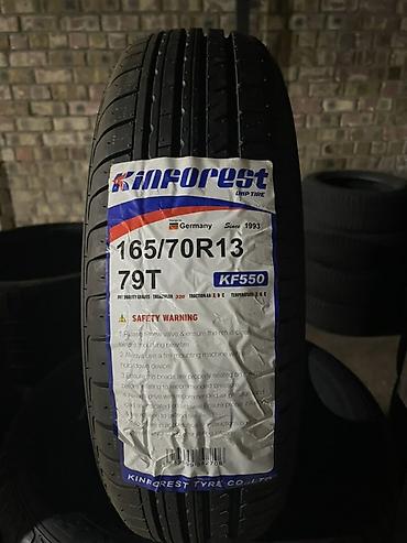 кинфорест резина: Шины 165 / 70 / R 13, Лето, Новый, Легковые, Китай — 2