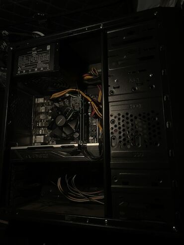 процессор i3: Компьютер, Оюндар үчүн, HDD + SSD