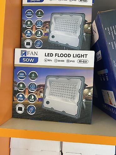 Прожекторы: Прожектор светодиодный FAN LED Flood Light 50W - Мощность: 50 Вт - — 1
