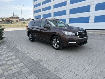 крышки на диски: Subaru Ascent: 2020 г., 2.4 л, Вариатор, Бензин, Кроссовер