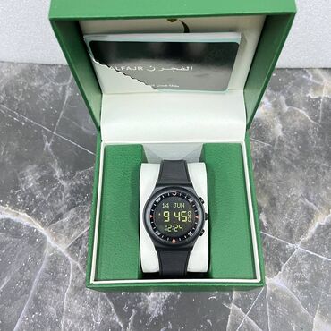 домашние часы: Мусульманские часы часы, Al-Fajr, Унисекс, Новый