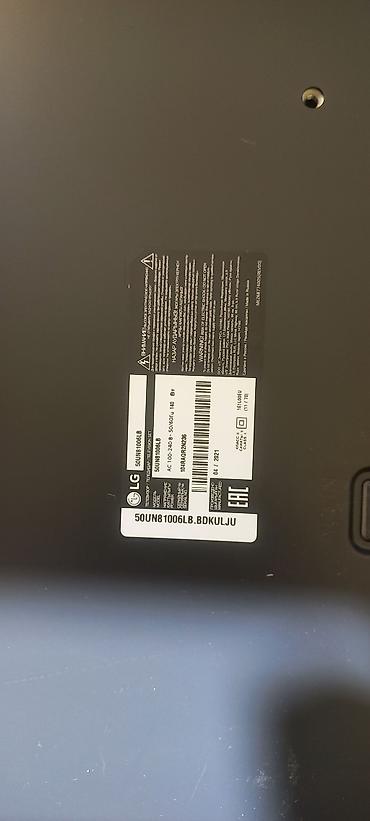 kvm switch: Подставка-ножка для изогнутого монитора LG - Оригинальная подставка с — 5