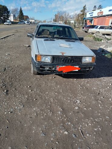 шына 235 65 16 с: Audi 90: 1988 г., 1.8 л, Механика, Бензин, Седан