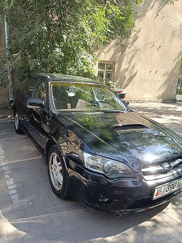 wagon: Subaru Legacy: 2005 г., 2.5 л, Автомат, Бензин, Универсал — 2