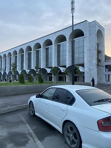 legacy: Subaru Legacy: 2004 г., Автомат, Бензин, Седан — 5