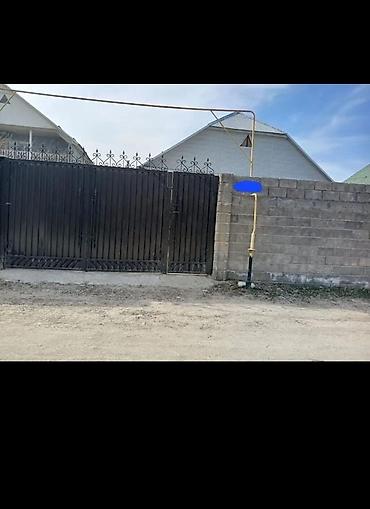 Продажа коттеджей и домов: 🏗 Продаётся участок с домом под строительство или для аренды в — 16