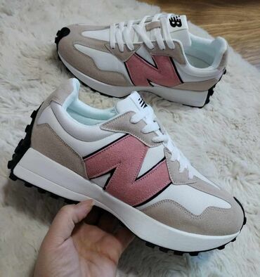 ugg papuce za bebe: New Balance, color - Multicolored