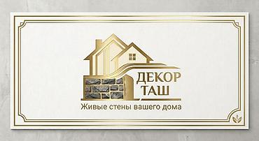 зеркало мозаика на стену: 👑 ГИПСОВЫЕ 3D ПАНЕЛИ ДЕКОРАТИВНЫЙ КАМЕНЬ 👑 ✅Собственное — 2