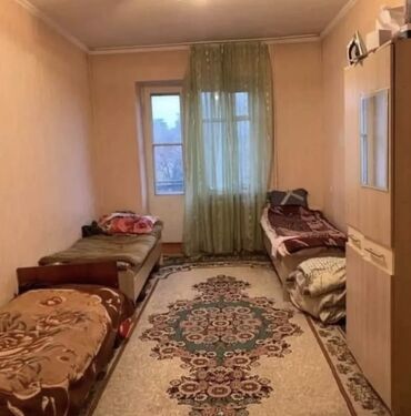 квартира кара балта аренда долгосрочно: 3 комнаты, Собственник, С подселением, С мебелью частично