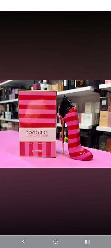 astor b: Set od 4 dizajnerska parfema (EDP - Carolina Herrera Good Girl – — 1