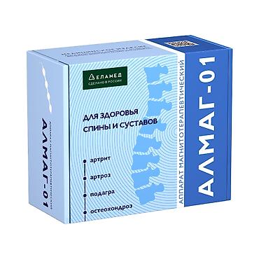 артрит: Алмаг-01 — это домашний аппарат для лечения с помощью магнитного поля — 1
