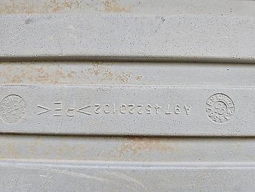 Подкрылки, брызговики, защита днища: Mercedes-Benz, 2000 г., Б/у, Оригинал — 2