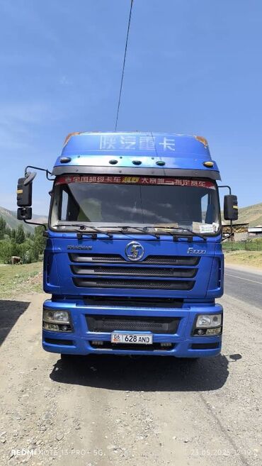 Тягачи: Тягач, Shacman, 2012 г., Тентованный — 1