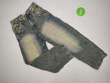 iteno jeans: Cropp, Jeansy damskie, rozmiar S — 2