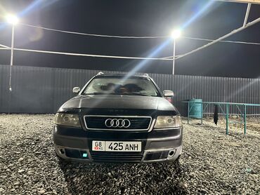 audi 2.5 дизель: Audi A6: 2003 г., 2.5 л, Механика, Дизель, Универсал