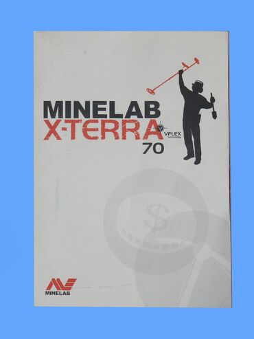 qızıl axtaran aparat: "Minelab X-terra" metal axtaran. İki başlığı var. 3-4 dəfə işlənib