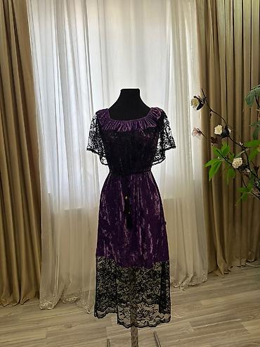 Ziyafət donları: Ziyafət donu, Maksi — 13