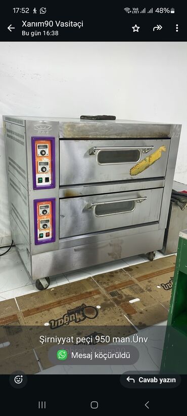 pizza peçi: Pizza, Elektrik
