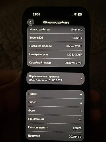 ssd apple: IPhone 17 Pro 256gb синий полный комплект как новый (практически не — 3