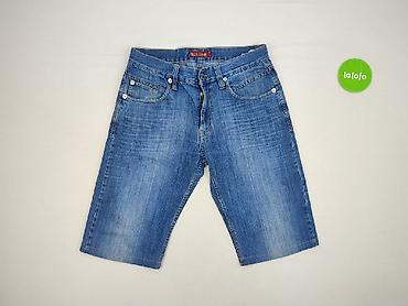 uncle sam clothes: Szorty damskie, rozmiar M — 3