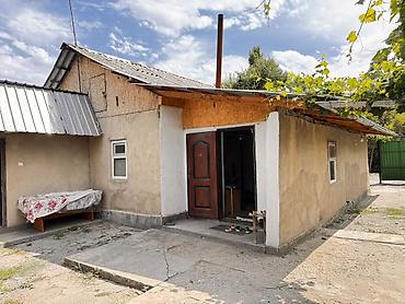 Продажа коттеджей и домов: Частный дом в Сокулуке 🏡 Продаётся частный дом в Сокулуке с большим — 5