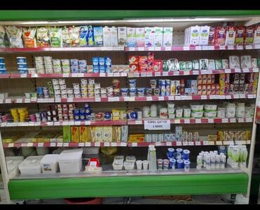 soyuducu rezini: Sudluk soyuducu satilir. Tam islek veziyyetde. Uzunluq 2.7 hündürlüyü