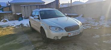 subaru forester sk: Subaru Outback: 2008 г., 2.5 л, Автомат, Бензин — 1