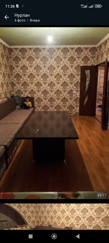 бишкек квартира с подселением: 2 комнаты, Собственник, Без подселения, С мебелью полностью