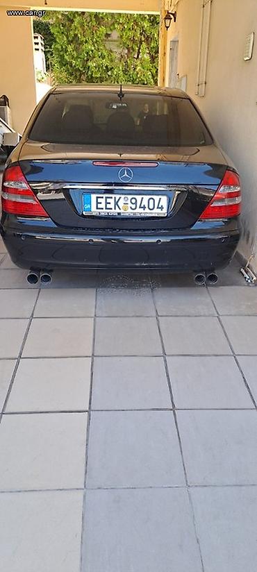 Ανδρέας