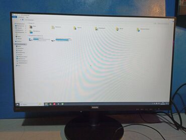 Мониторы: Монитор, Philips, Новый, 23" - 24" — 15