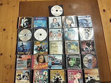 cd disk: Böyük CD/DVD kolleksiyası – musiqi, proqram, film və oyun diskləri — 1