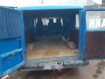 70 сом: Volkswagen : 1993 г., 2.4 л, Кол менен иштөөчү, Дизель, Бус — 5