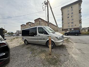 очки майбах бишкек: Mercedes-Benz Спринтер: 2016 г., 2.2 л, Автомат, Дизель, Бус — 9
