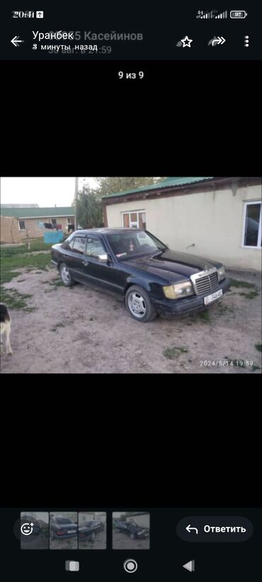 мерседес грузовой 10 тонн бу: Mercedes-Benz W124: 1988 г., 2.3 л, Механика, Бензин, Седан