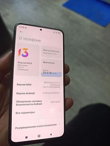 blu: В исключительных состоянии как новый - Экран: 6.67", AMOLED, FHD+ — 2