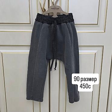 Джинсы и брюки: Джинсы и брюки, Б/у — 6