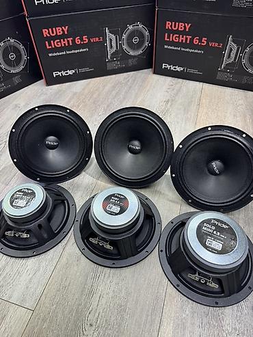 wide: Широкополосные динамики Pride Solo Mini 6.5 Ver.2 - Диаметр: 6.5" — 2